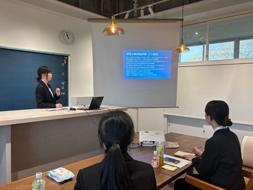 企業研修の様子