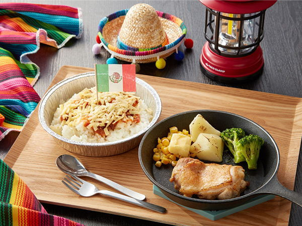 Kid's Dinner