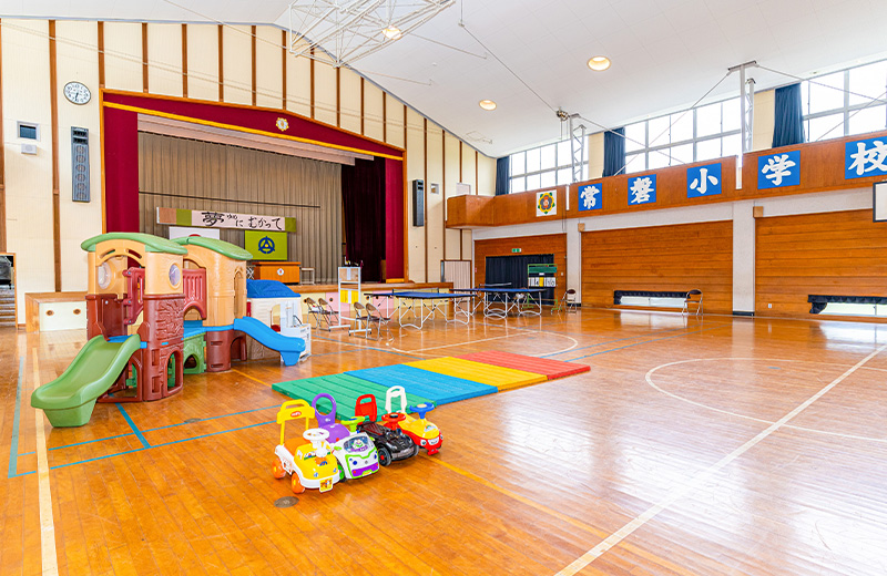 Gymnasium