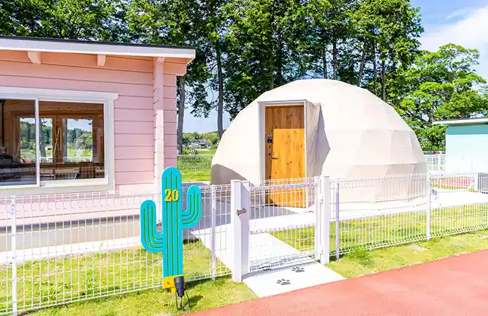 Pet Dome Tent