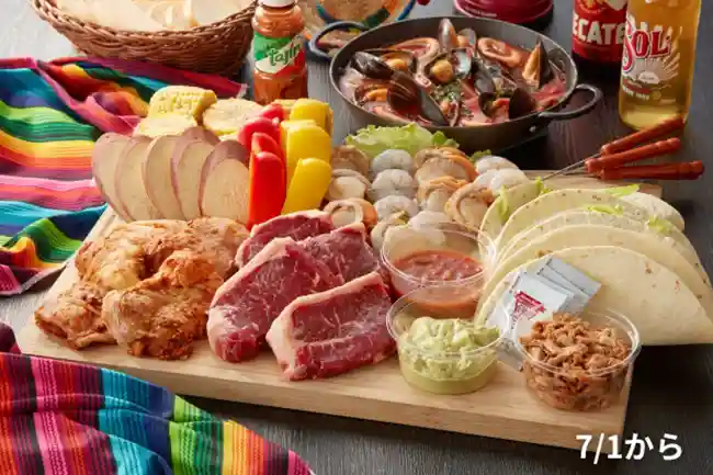 メキシカンBBQディナー