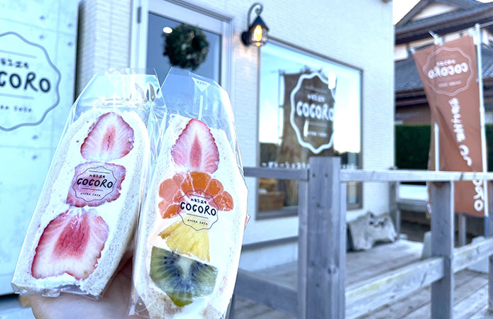 お菓子工房COCORO